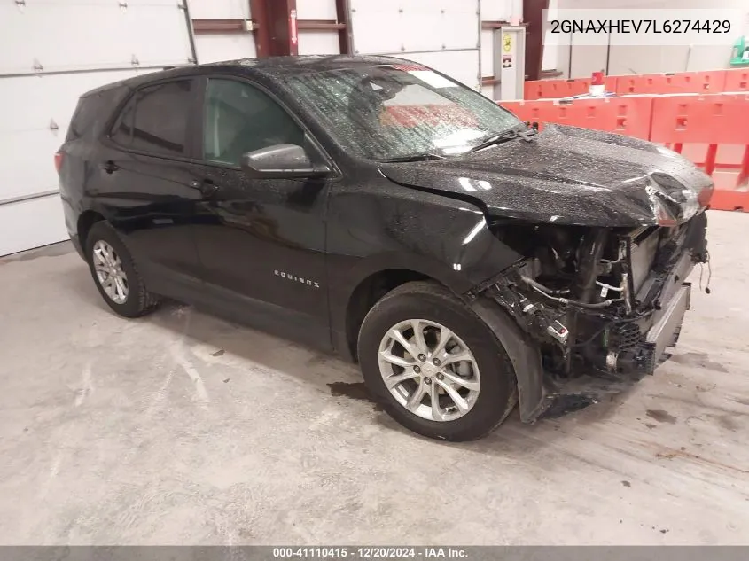 2020 Chevrolet Equinox