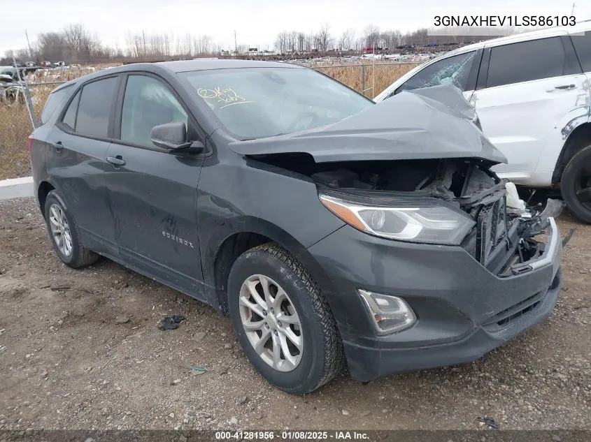 2020 Chevrolet Equinox