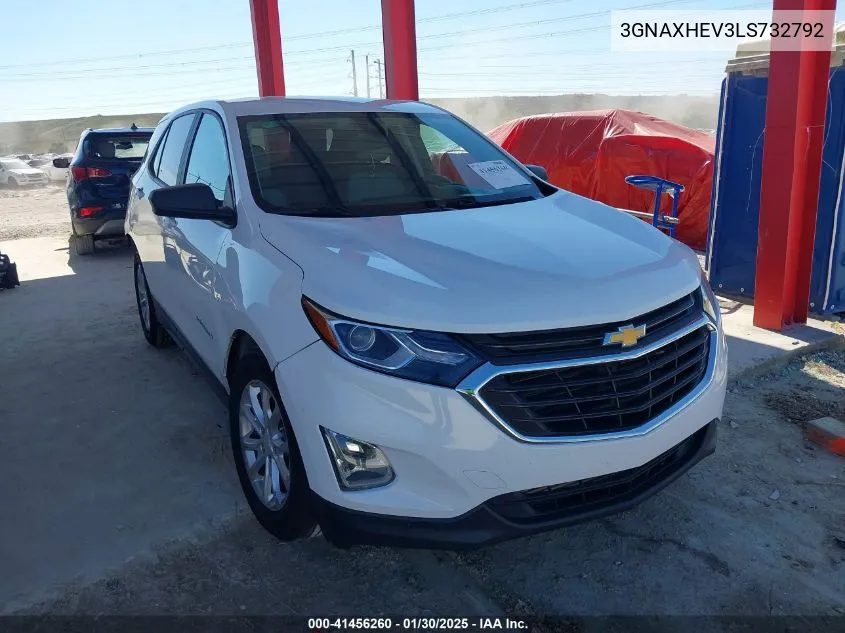 2020 Chevrolet Equinox