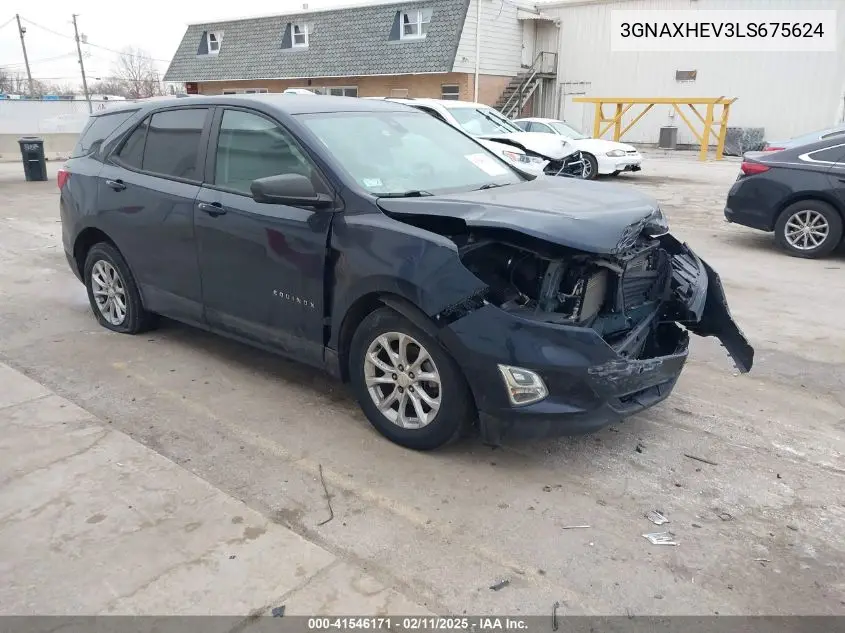 2020 Chevrolet Equinox