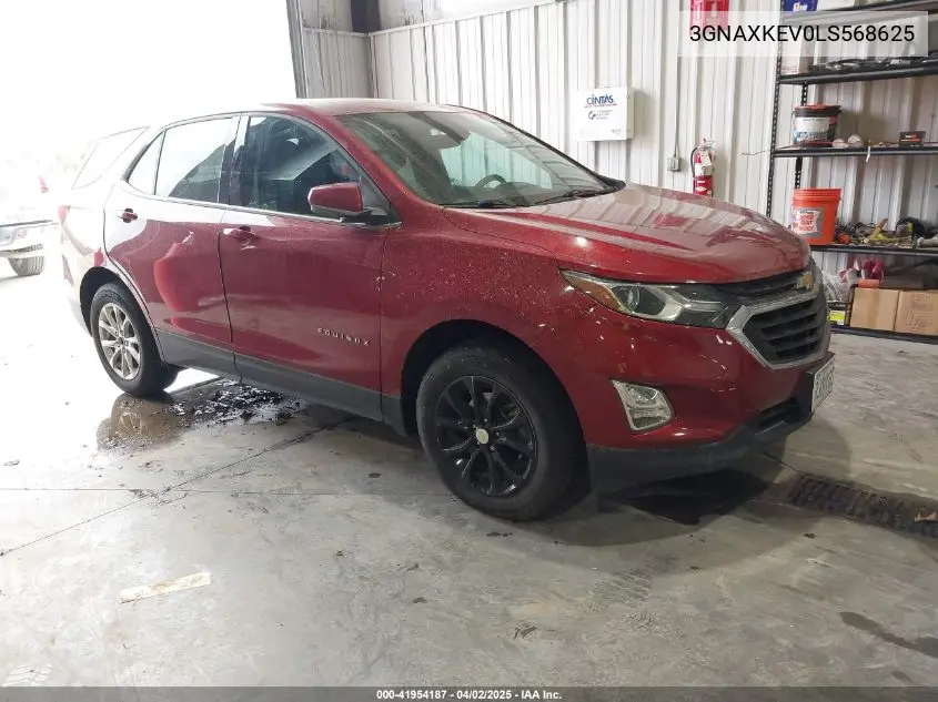 2020 Chevrolet Equinox