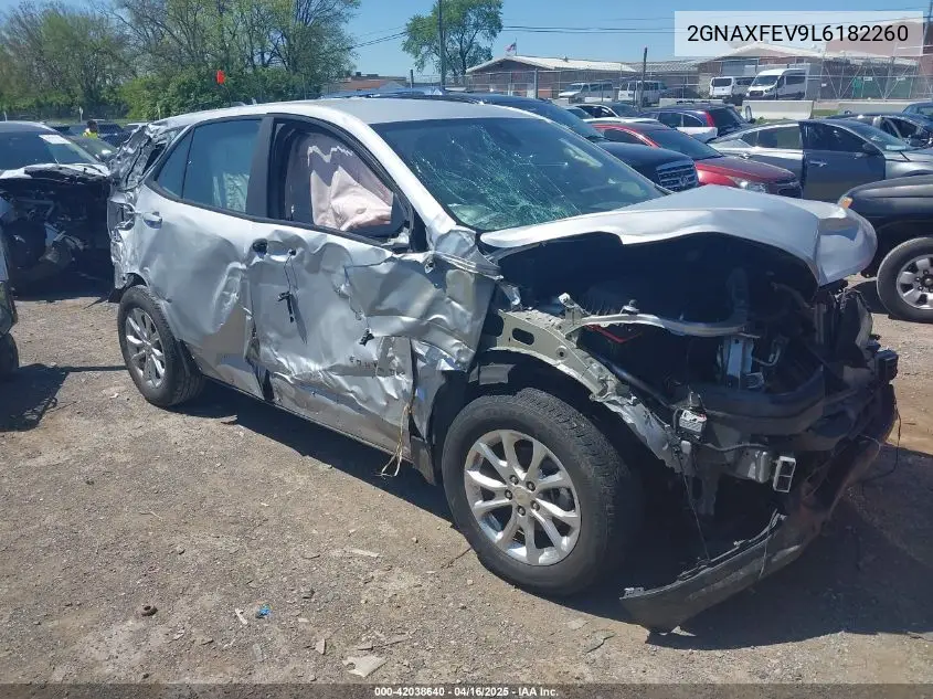 2020 Chevrolet Equinox