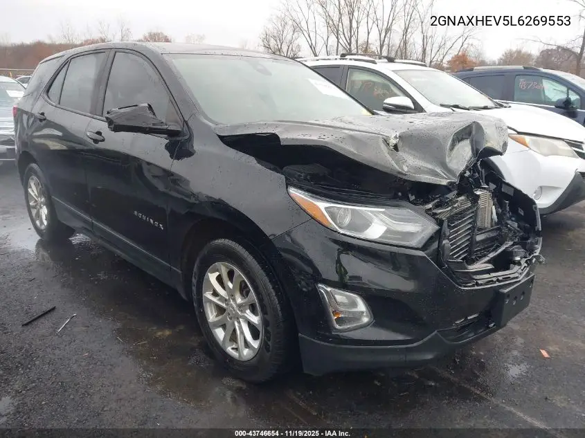 2020 Chevrolet Equinox