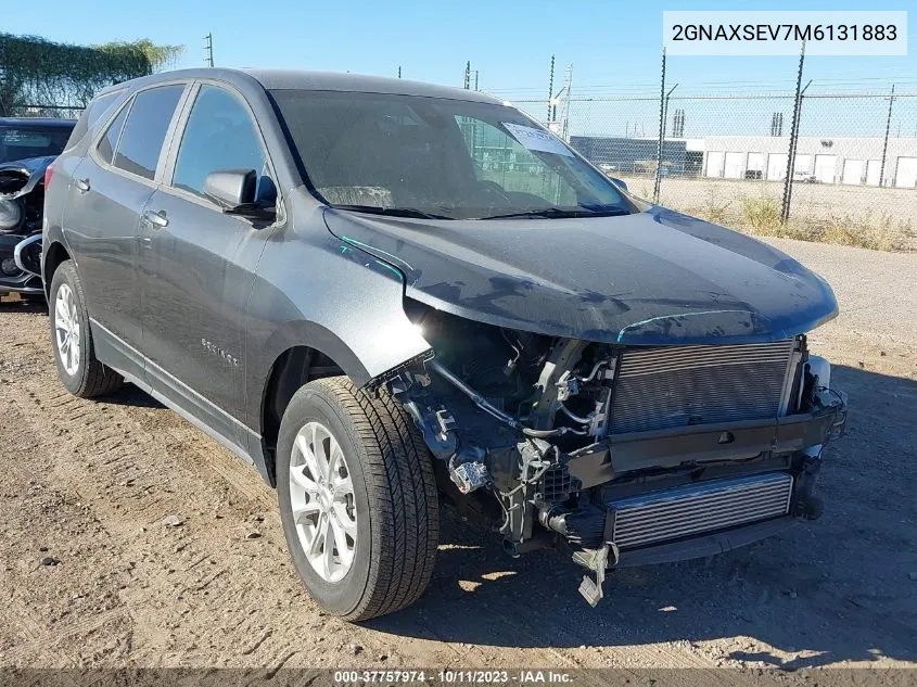 2021 Chevrolet Equinox