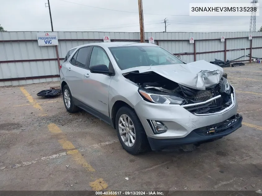 2021 Chevrolet Equinox