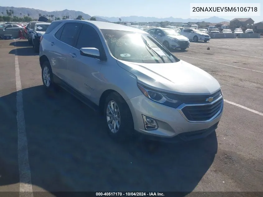 2021 Chevrolet Equinox