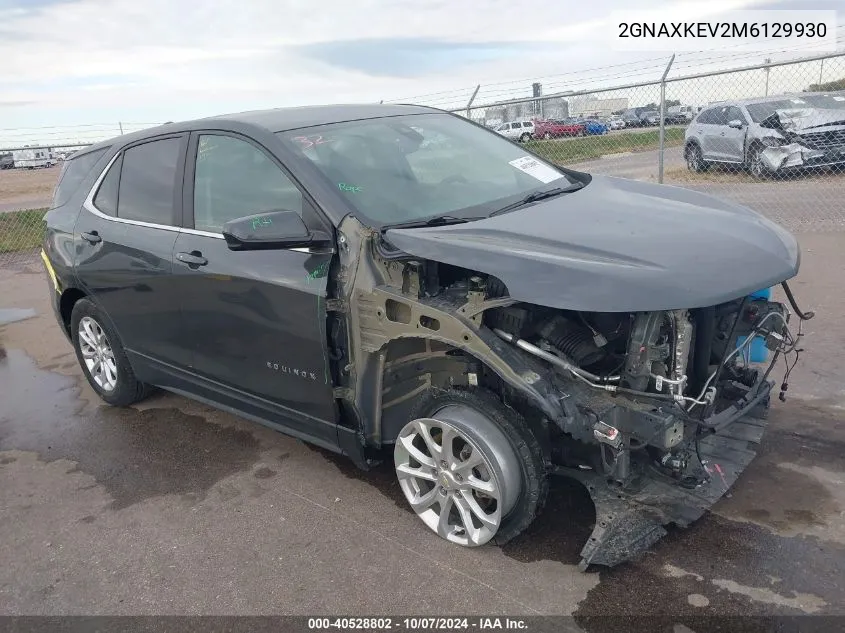 2021 Chevrolet Equinox