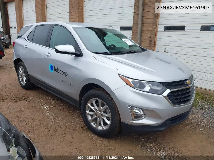 2021 Chevrolet Equinox