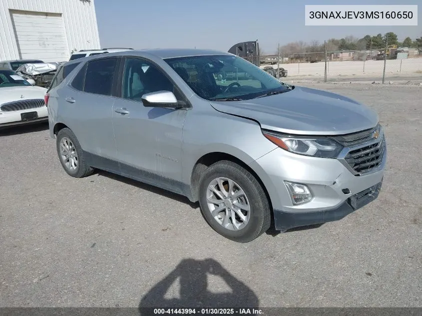 2021 Chevrolet Equinox