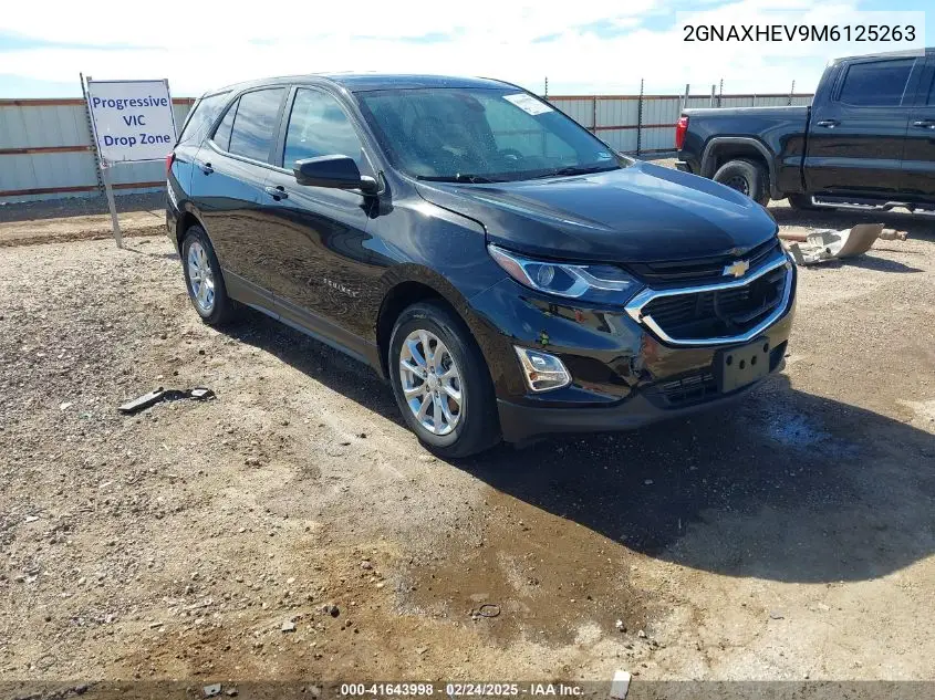 2021 Chevrolet Equinox
