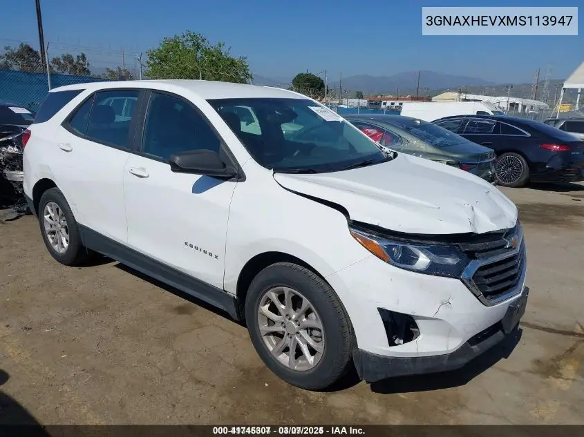 2021 Chevrolet Equinox