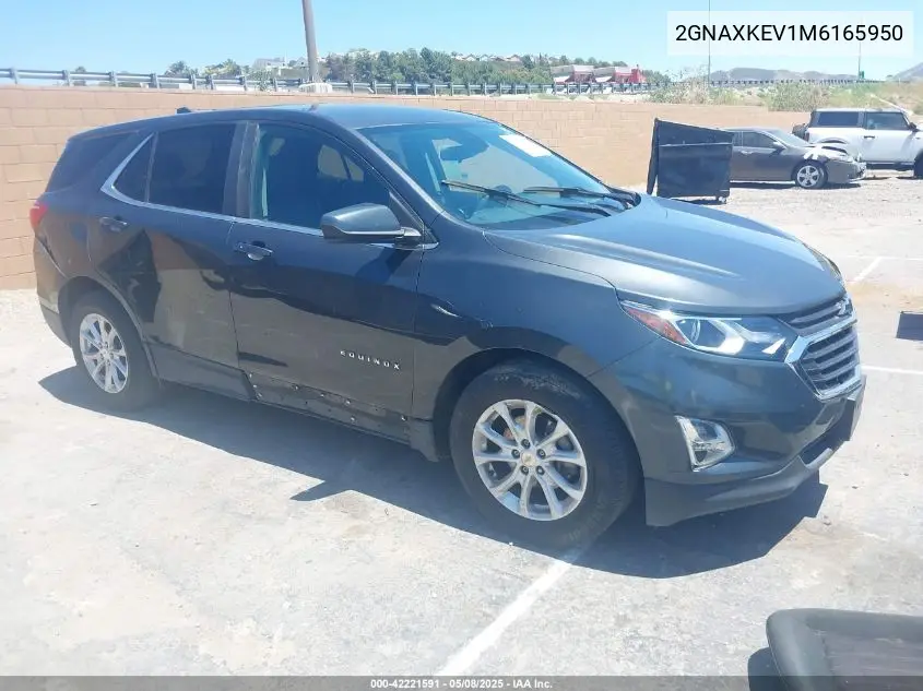 2021 Chevrolet Equinox