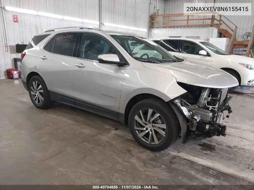 2022 Chevrolet Equinox