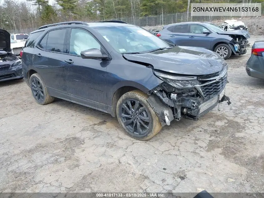 2022 Chevrolet Equinox
