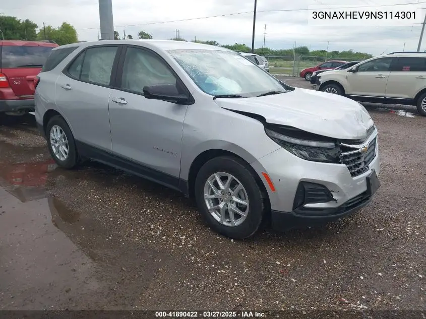 2022 Chevrolet Equinox