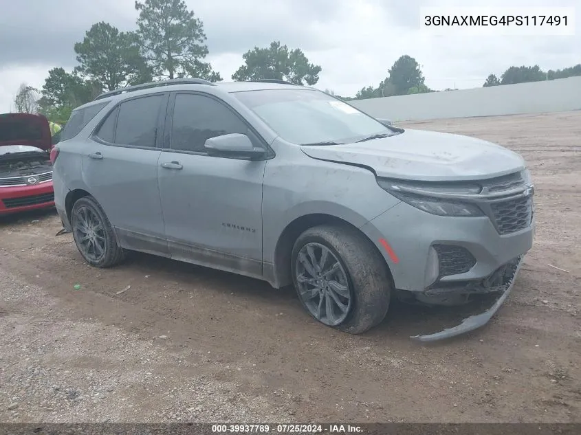 2023 Chevrolet Equinox