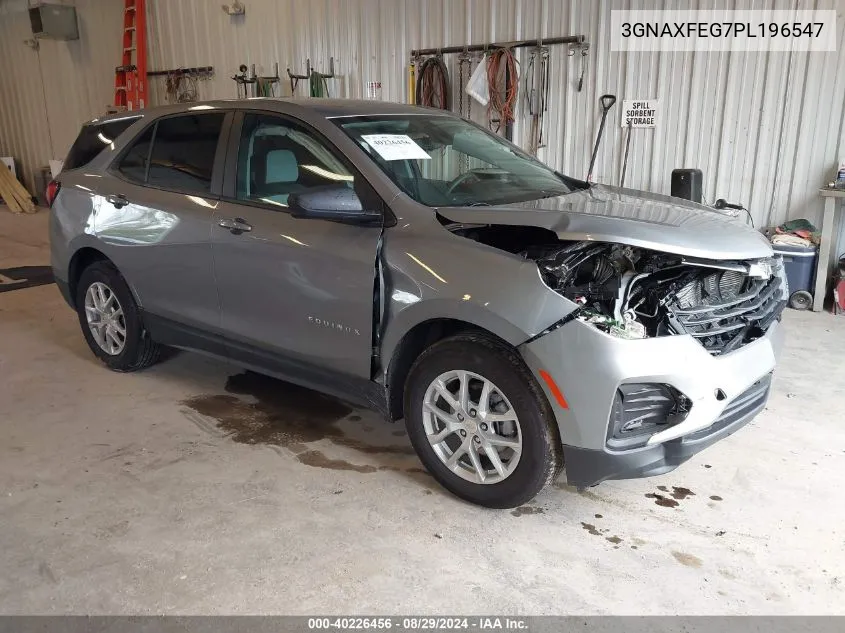 2023 Chevrolet Equinox