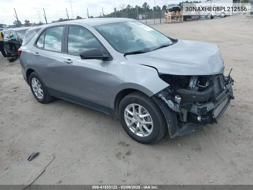 2023 Chevrolet Equinox