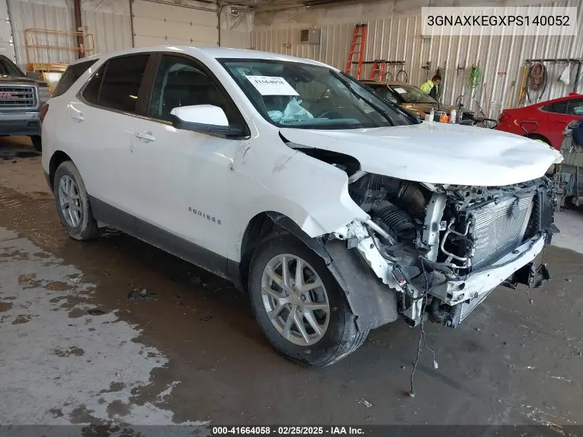 2023 Chevrolet Equinox