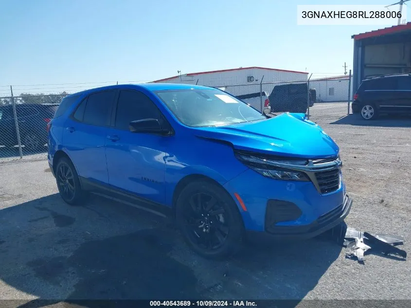 2024 Chevrolet Equinox