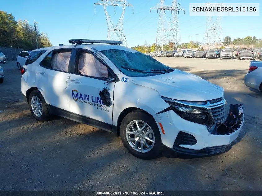 2024 Chevrolet Equinox