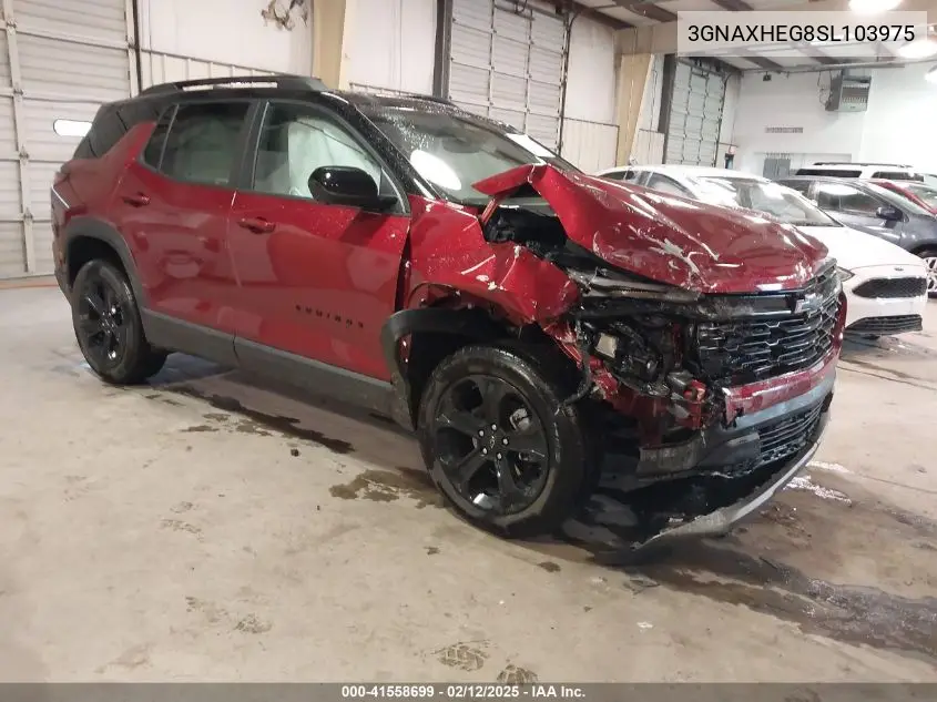 2025 Chevrolet Equinox