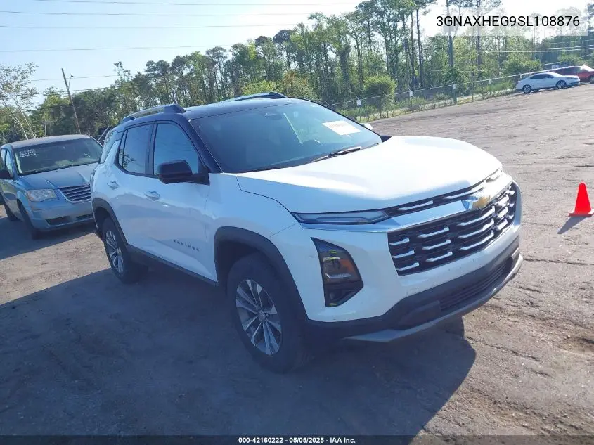 2025 Chevrolet Equinox