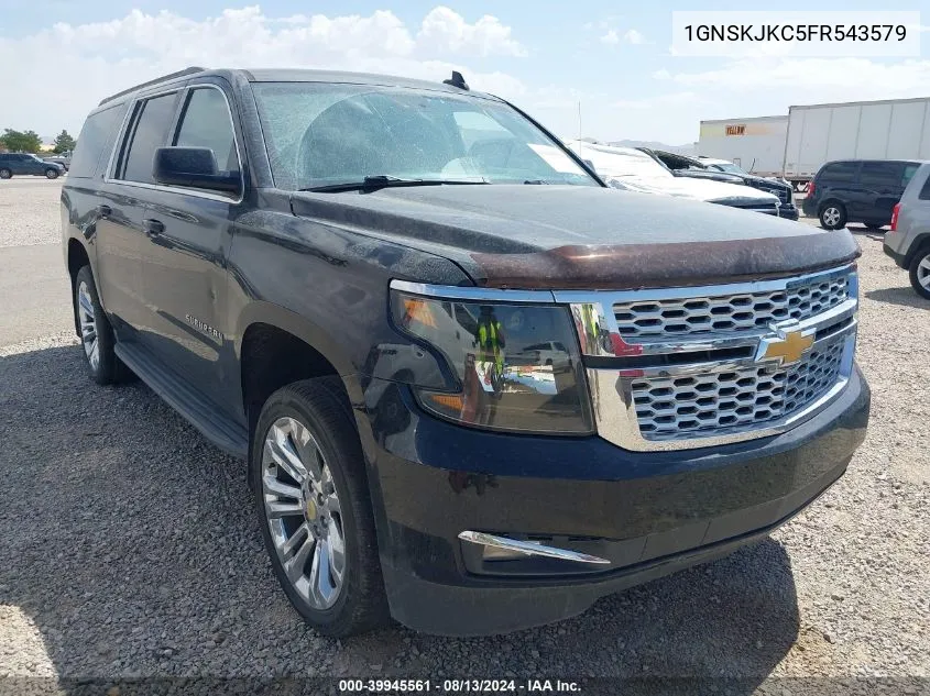 2015 Chevrolet Express