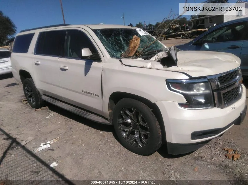 2015 Chevrolet Express