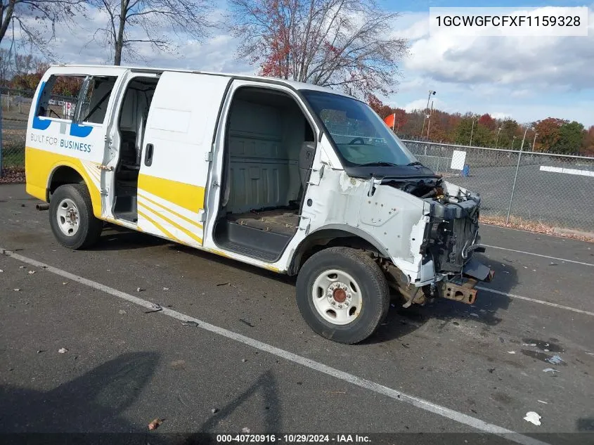 2015 Chevrolet Express