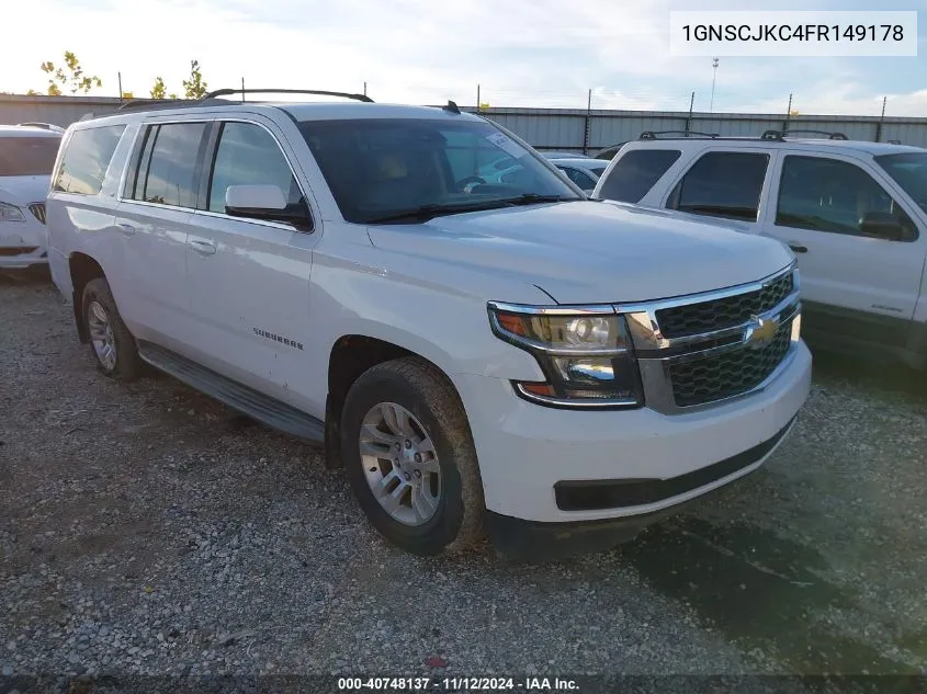2015 Chevrolet Express