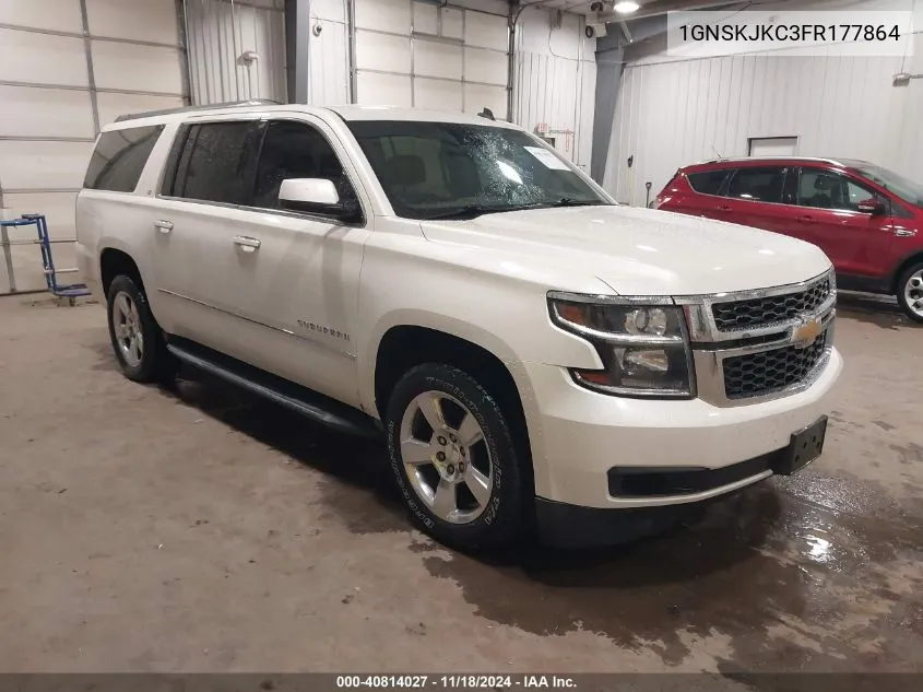 2015 Chevrolet Express