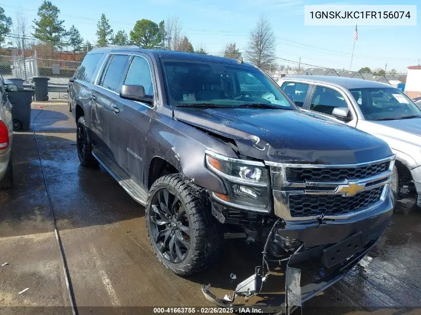 2015 Chevrolet Express