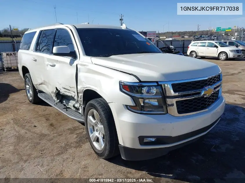 2015 Chevrolet Express