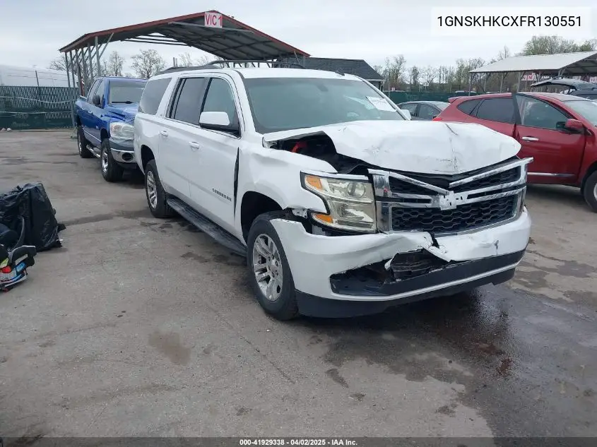 2015 Chevrolet Express
