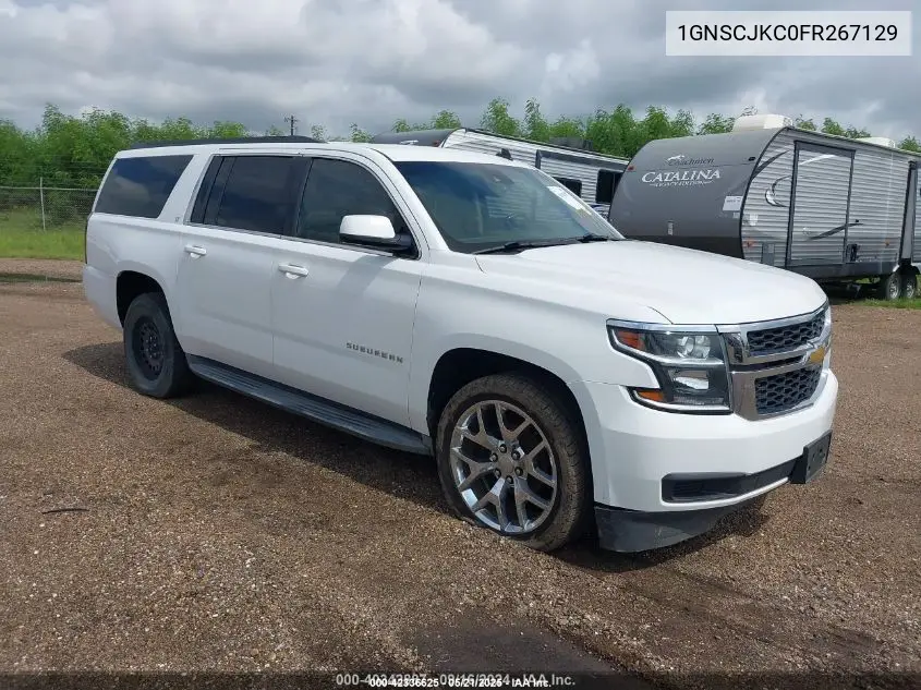 2015 Chevrolet Express