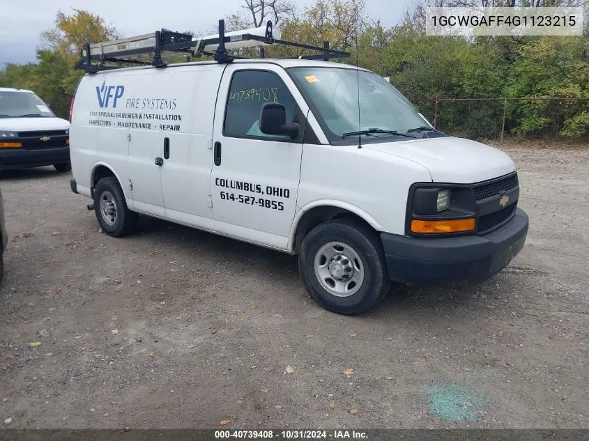 2016 Chevrolet Express