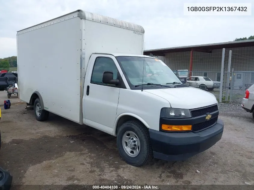 2019 Chevrolet Express