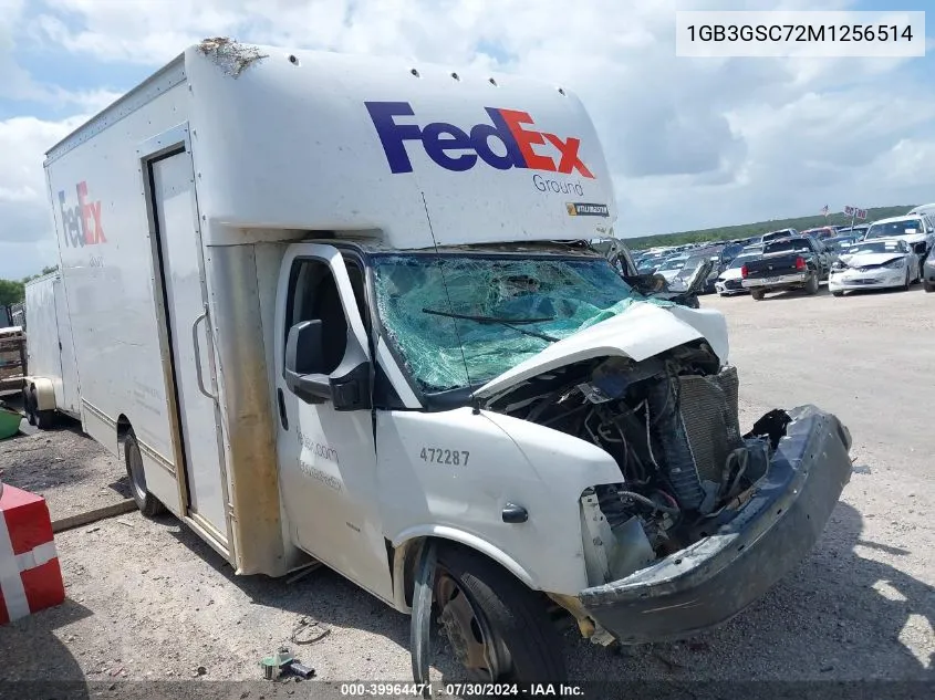 2021 Chevrolet Express
