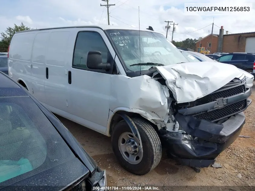 2021 Chevrolet Express