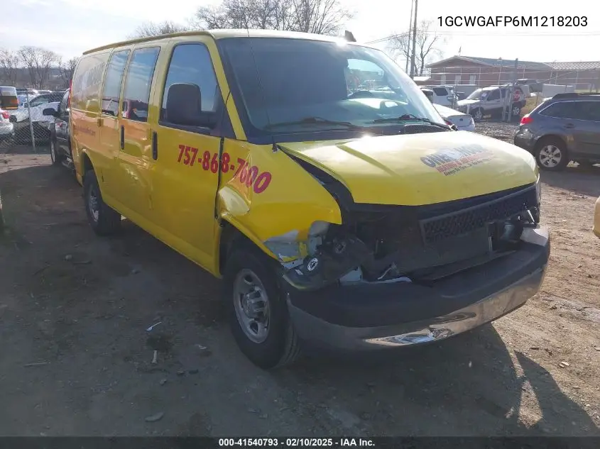 2021 Chevrolet Express