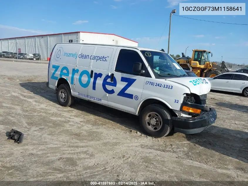 2021 Chevrolet Express