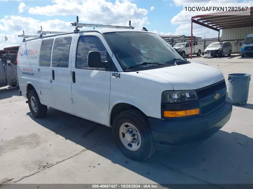 2022 Chevrolet Express