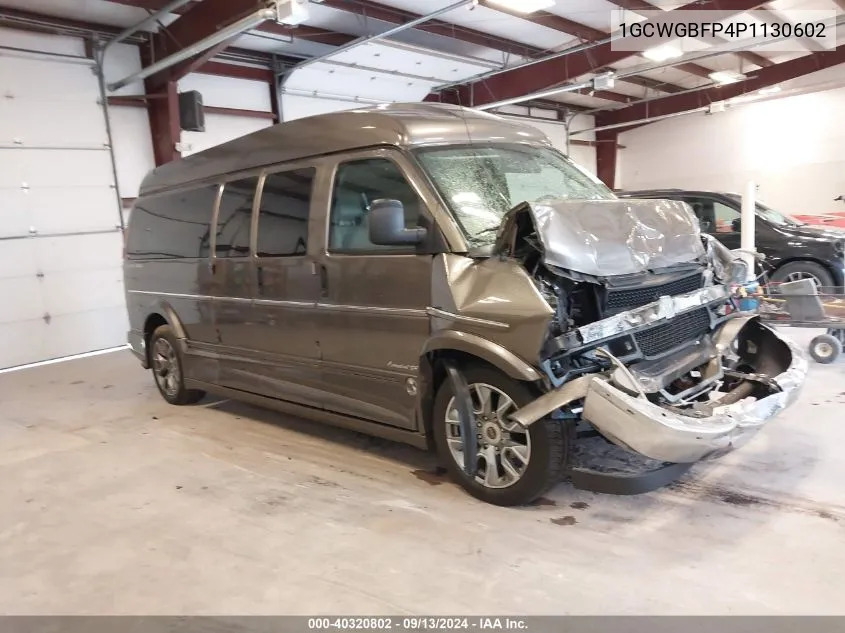 2023 Chevrolet Express