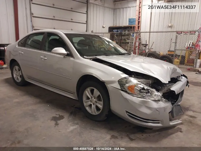2015 Chevrolet Impala