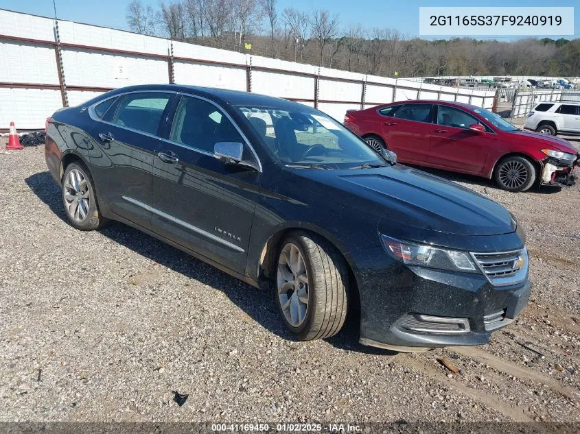 2015 Chevrolet Impala