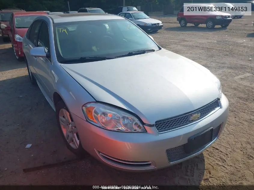2015 Chevrolet Impala
