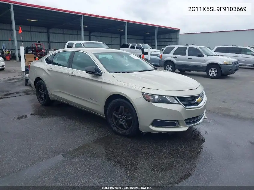 2015 Chevrolet Impala