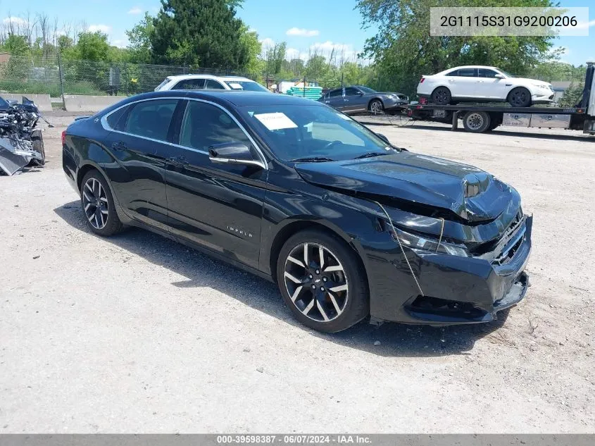 2016 Chevrolet Impala