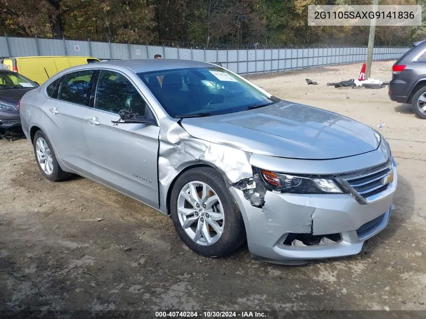 2016 Chevrolet Impala